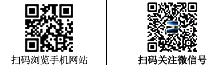 江苏中远消防设备有限公司