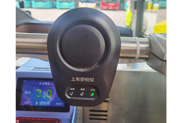 上车安检仪应用案例